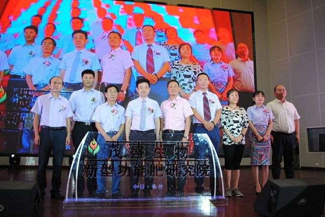 富硒大米专家咨询委员会(富硒大米骗局)-硒宝网