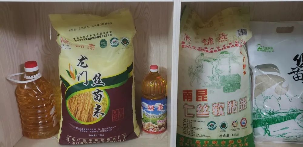 富硒大米和丝苗米哪个好(富硒大米硒含量)-硒宝网