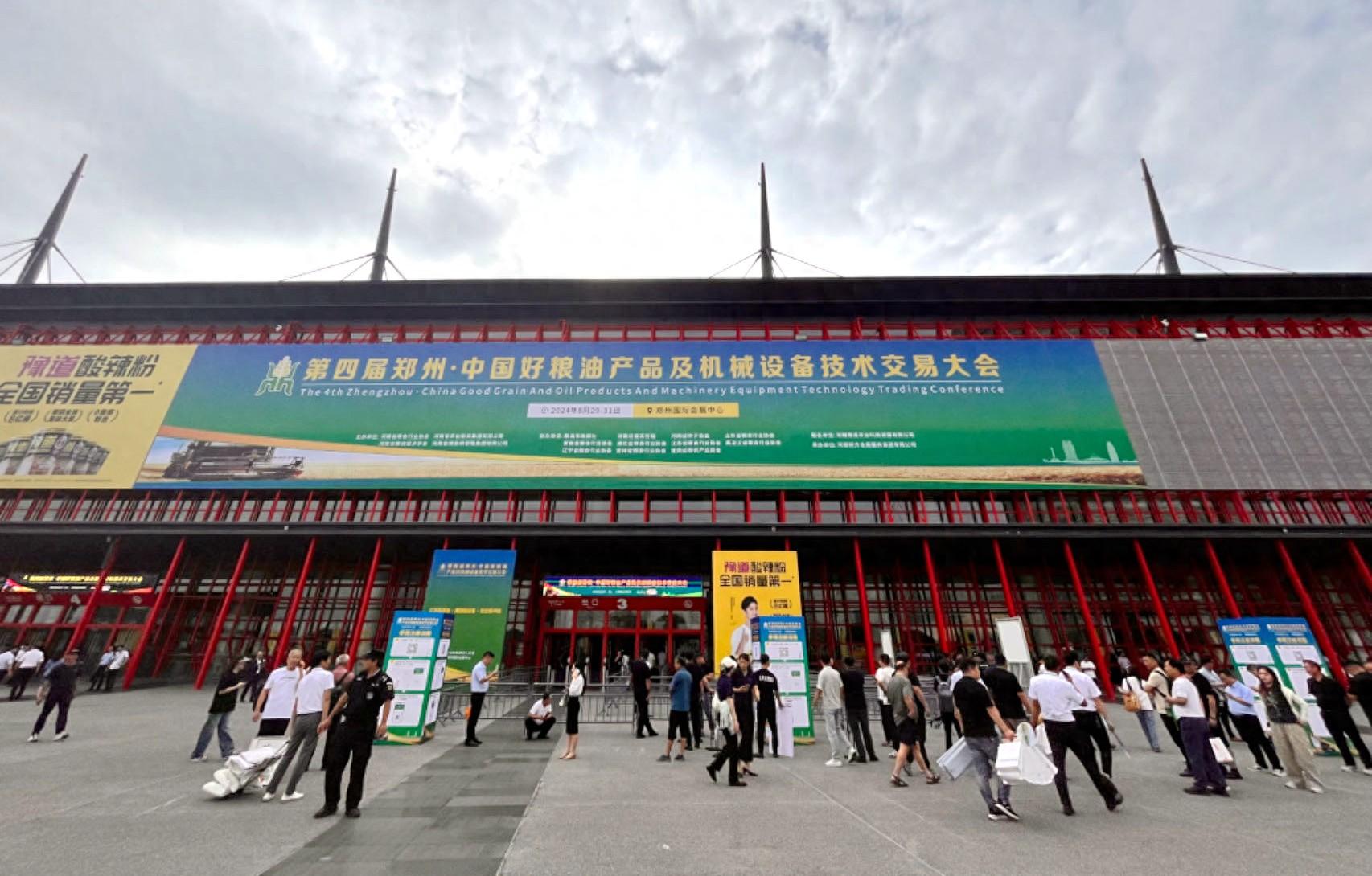 富硒大米和胚芽米那个好(富硒大米含硒吗)-硒宝网