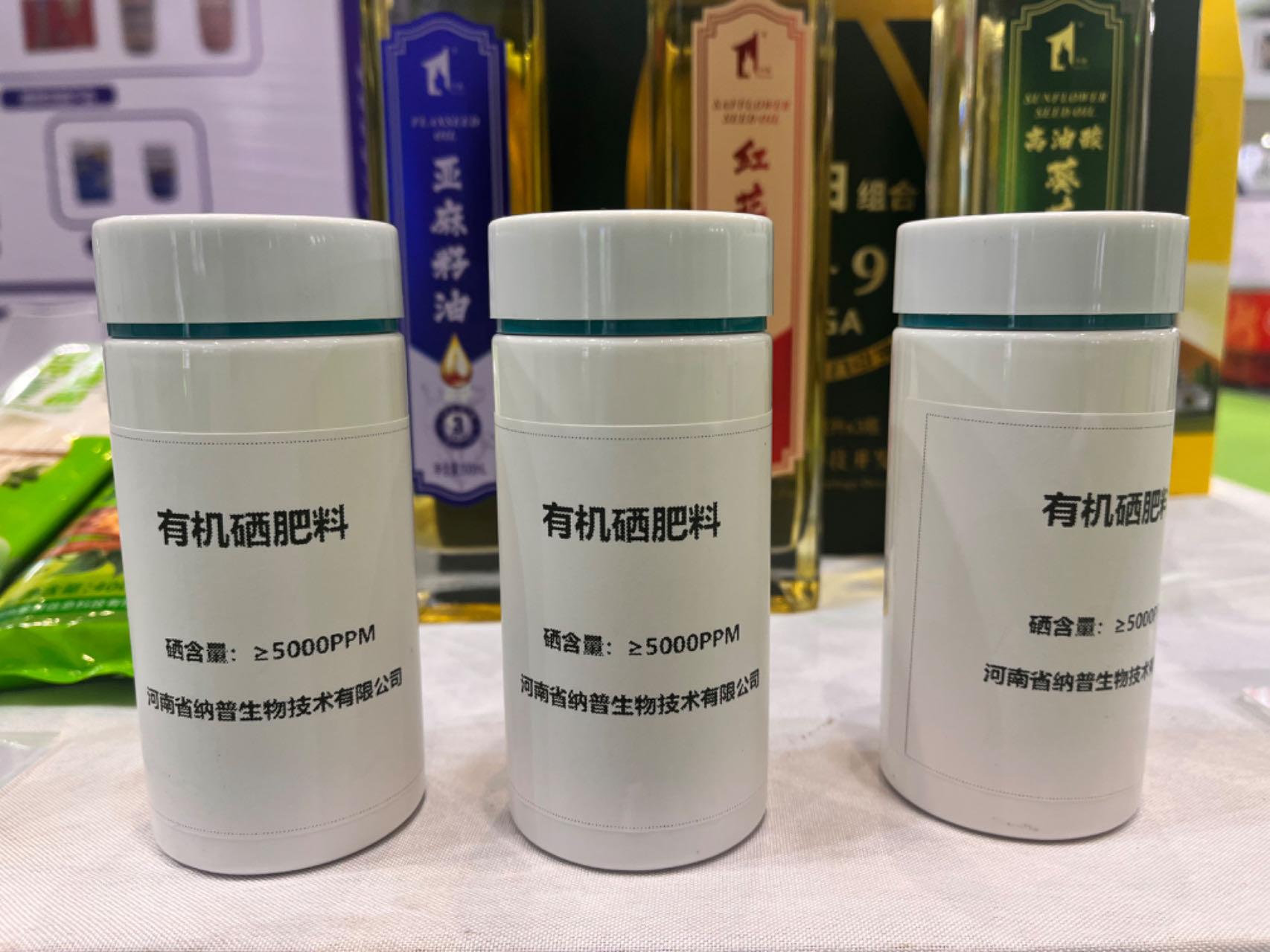 富硒大米和胚芽米那个好(富硒大米含硒吗)-硒宝网