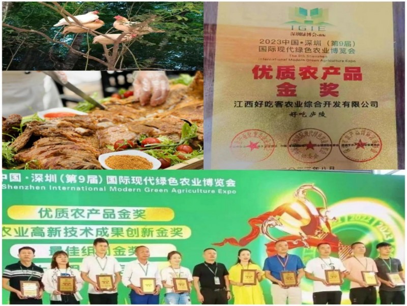 和万安富硒大米哪个好吃(富硒大米好在哪)-硒宝网