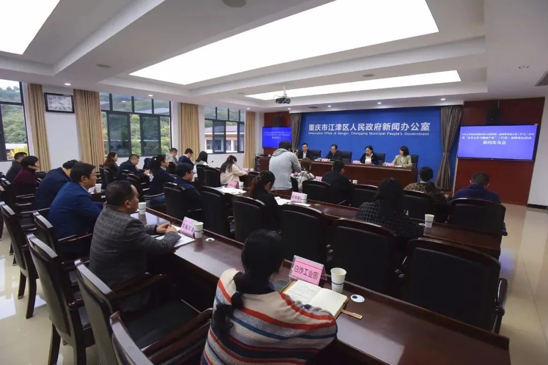 富硒大米排行榜前10名（2016娱乐名人榜前100名）-硒宝网