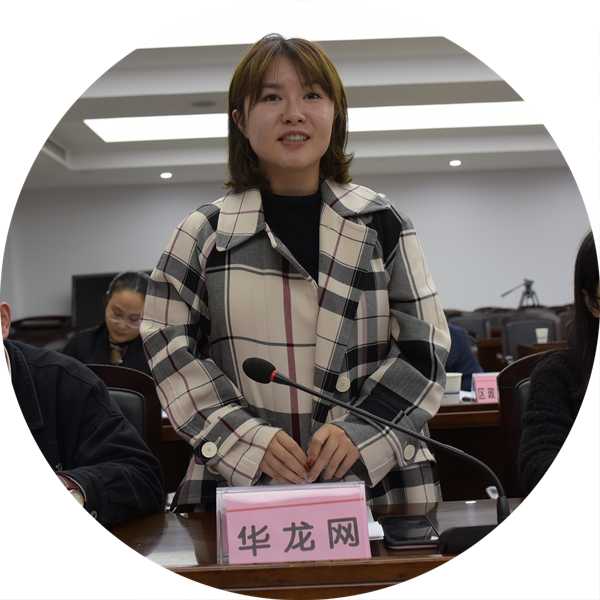 富硒大米排行榜前10名（2016娱乐名人榜前100名）-硒宝网