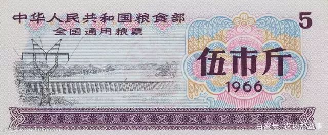 利川南坪一里香富硒大米(重庆富硒大米)-硒宝网