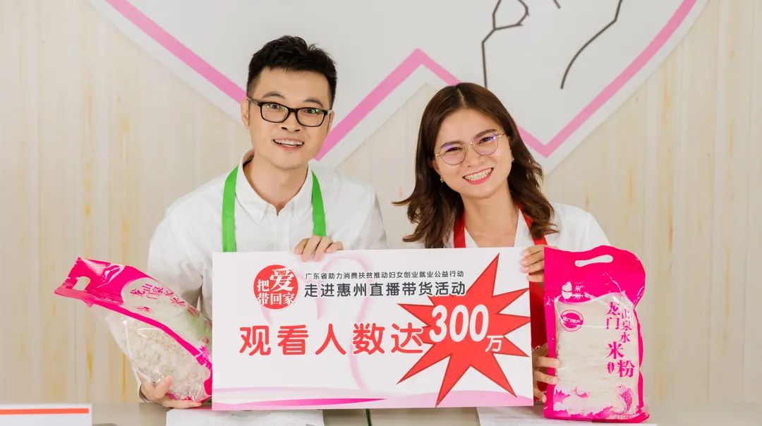 富硒大米排行榜前10名（大米姐富硒大米）-硒宝网