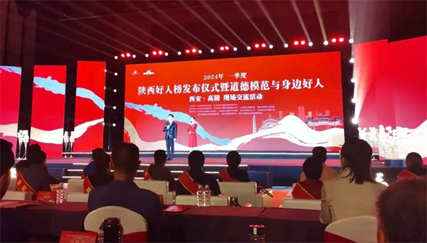 陕西安康富硒大米怎么样（汉中富硒大米）-硒宝网