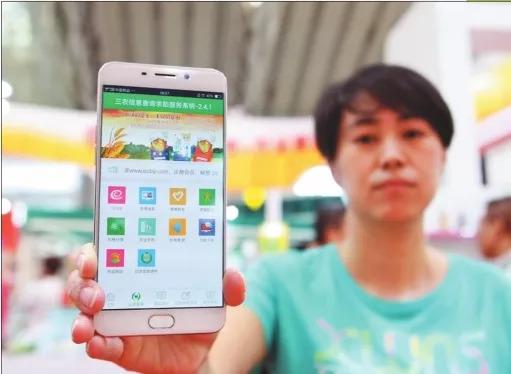 龙江县稻花香大米富硒米（黑龙江省富硒稻花香米）-硒宝网