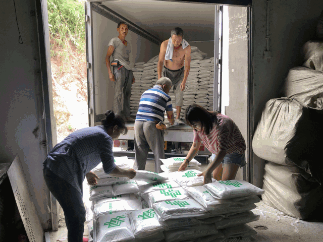 5斤装的富硒大米16块(富硒大米可以随便吃吗)-硒宝网