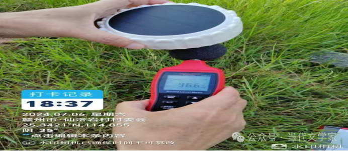 富硒大米一斤装有多少粒（富硒大米闻起来是什么味道）-硒宝网