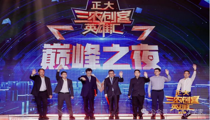 富硒大米一斤装有多少粒（富硒大米闻起来是什么味道）-硒宝网