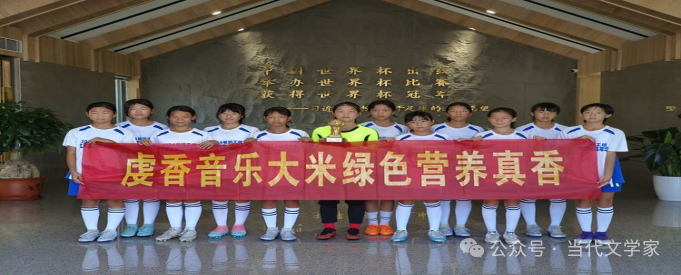 富硒大米一斤装有多少粒（富硒大米闻起来是什么味道）-硒宝网