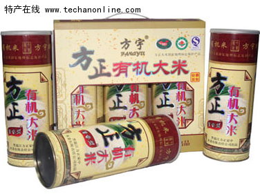 方正富硒大米的批发价格（方正富硒大米的执行标准）-硒宝网