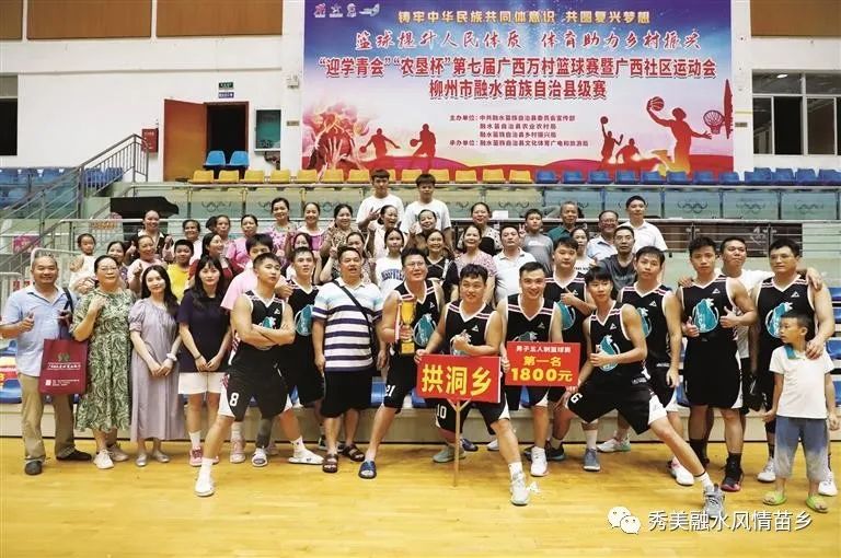 富硒大米一斤装有多少粒(富硒大米含硒吗)-硒宝网