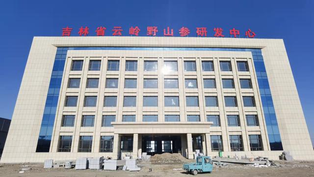 吉林省柳河县大米富硒米（吉林富硒大米销售）-硒宝网