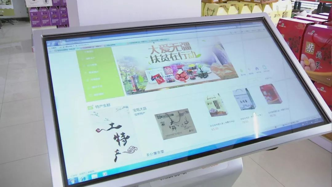 宝坻富硒大米多少钱一斤(富硒大米与普通大米区别)-硒宝网