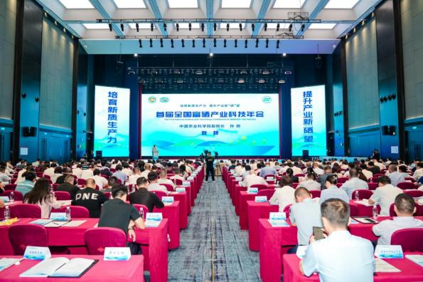 丰城富硒大米多少钱一斤(丰悦富硒大米)-硒宝网