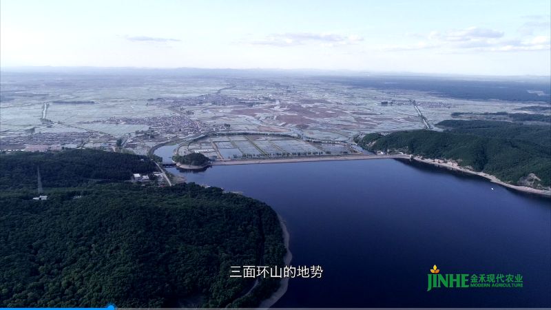 五常大米富硒稻花香2号(富硒大米和五常大米哪个好)-硒宝网