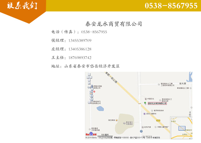 五常大米天然富硒多少钱（富硒大米和五常大米的区别）-硒宝网