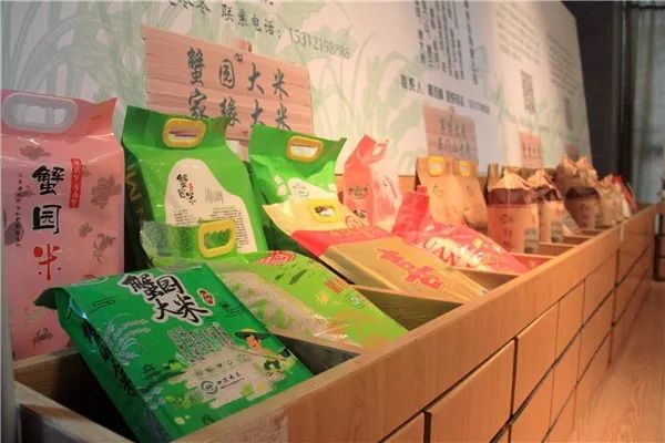 江苏富硒大米多少钱一斤（江苏富硒米多少钱一斤）-硒宝网