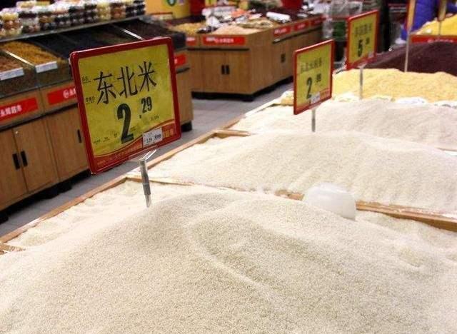 富硒大米国标多少钱一斤（大米的富硒标准）-硒宝网