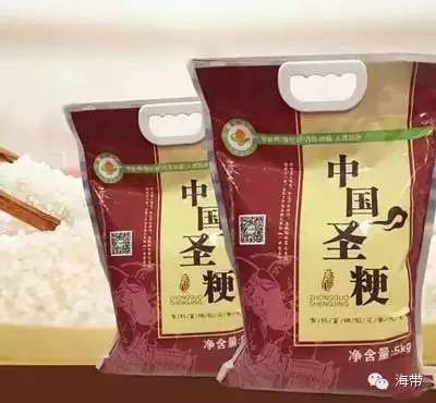 江苏富硒大米多少钱一斤(富硒大米多少钱一袋)-硒宝网