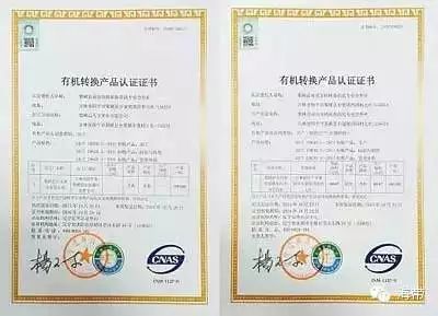 江苏富硒大米多少钱一斤(富硒大米多少钱一袋)-硒宝网