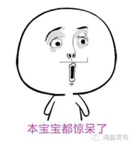 鸭田富硒大米多少钱1斤(原谷稻田富硒鸭稻米)-硒宝网