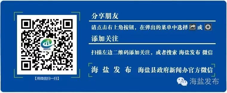 鸭田富硒大米多少钱1斤(原谷稻田富硒鸭稻米)-硒宝网