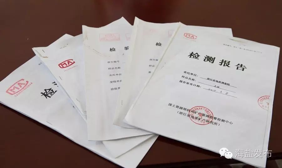 鸭田富硒大米多少钱1斤(原谷稻田富硒鸭稻米)-硒宝网