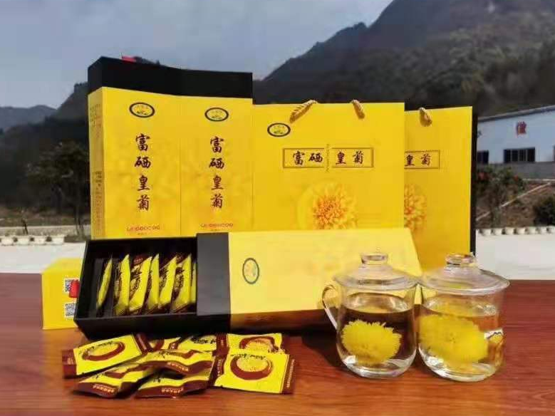 鸭田富硒大米多少钱1斤(鸭田富硒大米价格)-硒宝网