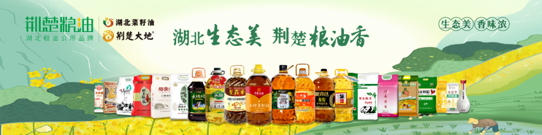 富硒大米最多多少钱一斤(据报道富硒大米有多种保健功能)-硒宝网