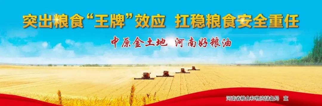 富硒大米最多多少钱一斤(据报道富硒大米有多种保健功能)-硒宝网