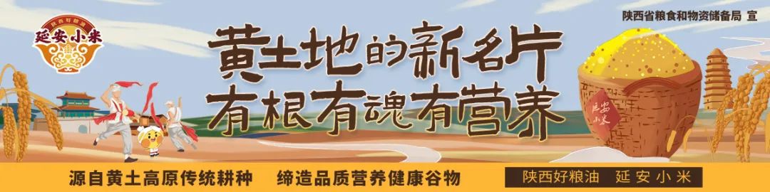 富硒大米最多多少钱一斤(据报道富硒大米有多种保健功能)-硒宝网