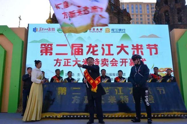 黑龙江省丁佩强富硒大米（黑龙江富硒大米价格）-硒宝网