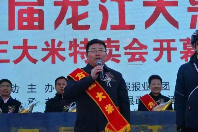 黑龙江省丁佩强富硒大米（黑龙江富硒大米价格）-硒宝网