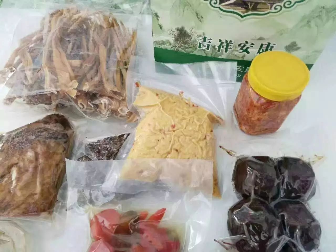 大山第一村富硒大米价格(大山村富硒米多少钱一斤)-硒宝网