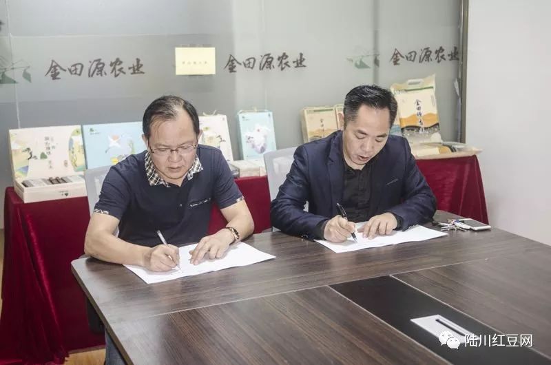 陆川县富硒大米哪可以买（富硒大米可以随便吃吗）-硒宝网