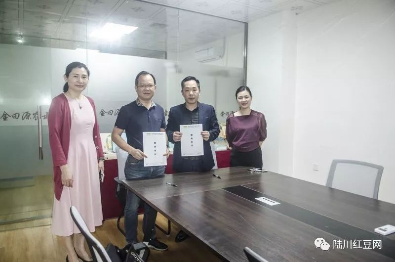 陆川县富硒大米哪可以买（富硒大米可以随便吃吗）-硒宝网