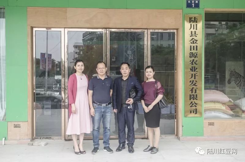 陆川县富硒大米哪可以买（富硒大米可以随便吃吗）-硒宝网