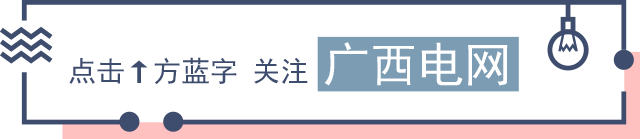 陆川县富硒大米哪可以买(富硒大米好吃吗)-硒宝网