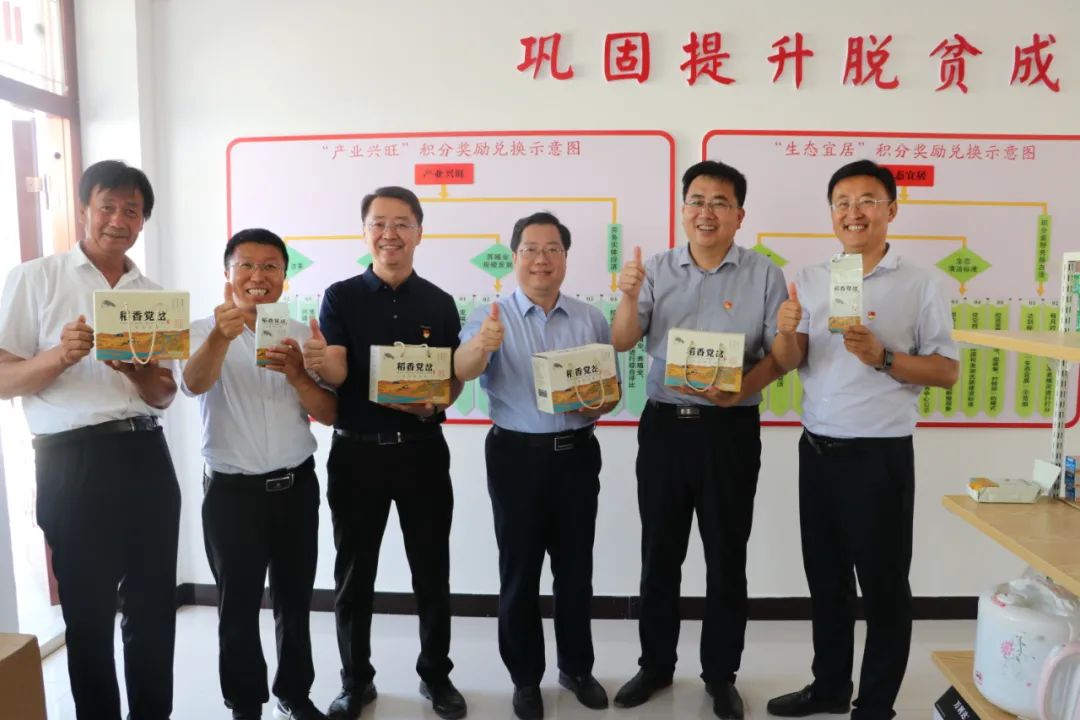 富硒蟹田大米一斤多少钱（蟹田大米好吃不）-硒宝网