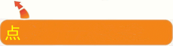 五常富硒大米批发价格表（五常大米批发价多少）-硒宝网