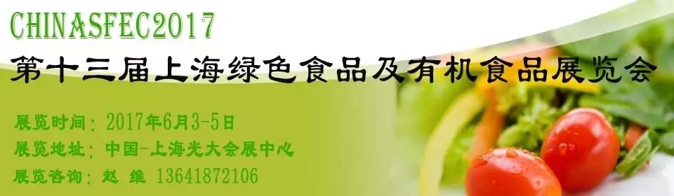 五常富硒大米批发价格表（五常大米市场价格）-硒宝网