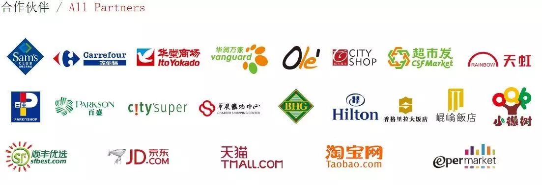 五常富硒大米批发价格表（五常大米市场价格）-硒宝网