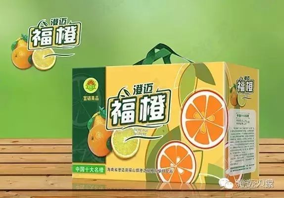 海南富硒地瓜减肥能吃吗（海南富硒地瓜好吃吗）-硒宝网