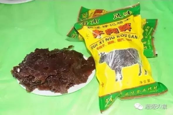 海南富硒地瓜减肥能吃吗（海南富硒地瓜好吃吗）-硒宝网