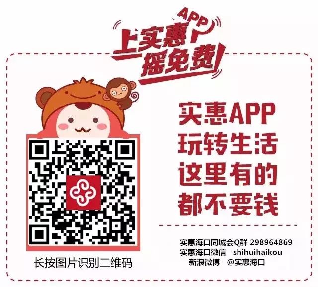 桥头地瓜与富硒地瓜区别（桥头地瓜含硒真的高吗）-硒宝网