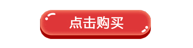 桥头富硒地瓜和板栗地瓜（桥头板栗薯）-硒宝网