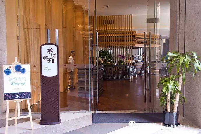 海南富硒地瓜有什么作用（海南富硒地瓜是毒地瓜吗）-硒宝网