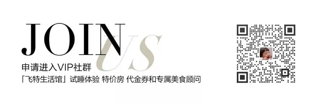 桥头富硒地瓜味道好吃吗(桥头地瓜口感)-硒宝网